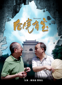 美女尿口网站