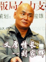 久久a视频