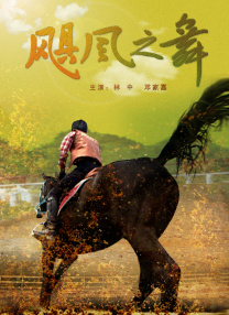 秘密的画廊