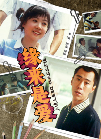 免费国产福利