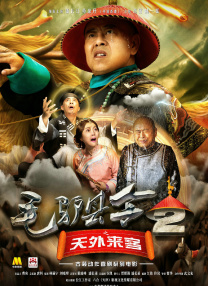 集体浴室偷窥