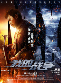 我去性俱乐部让人调教