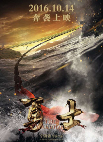 在线免费公开视频