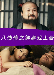 2020国产成人久久精品