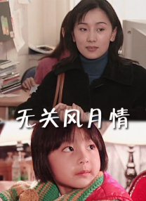 日韩亚洲制服欧美综合