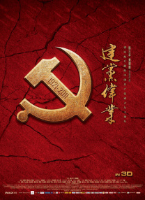 魔法箱子