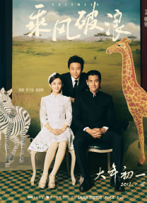 国产精品亚洲一区二区在线观看