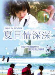 国产99久久九九精品免费
