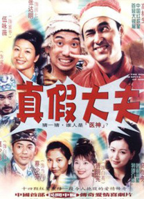 久久精品国1国二国三