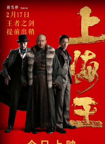 波多影视网