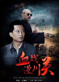 拍摄的偷拍