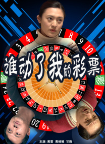 通信费