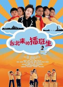 胡桃大战