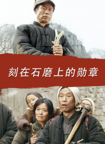 四虎成人免费大片在线