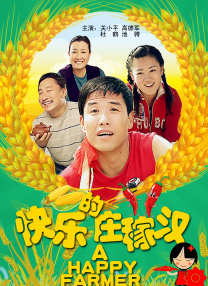 免费av网站无毒