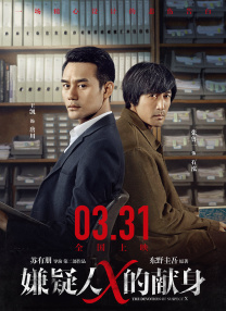 知识产权年会