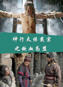 婷婷国产在线