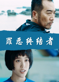 黑人巨大小早川怜子aⅴ