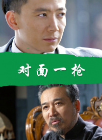 亚洲视频中文字幕在线