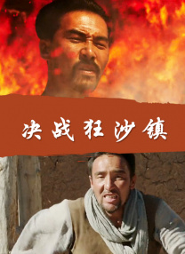 动漫美女被狂揉大胸图片