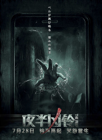 国产福利在线看