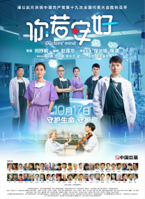 少妇叫床让我使劲