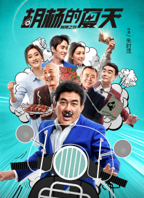 欧美成人性福生活免费看