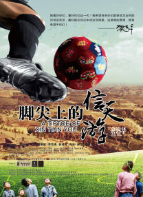 中文亚洲动漫精品