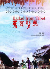 丝袜中出