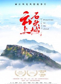 123综合网在线