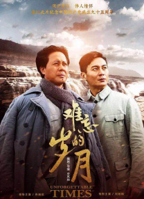 在线视频欧美一区