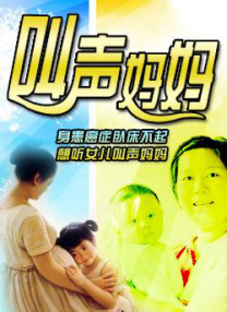 女大学生们隐秘的兼职2019