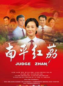 久久综合av免费