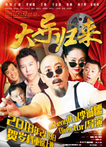 久热爱免费精品视频在线播放