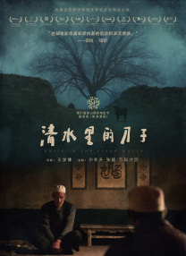 色综合合久久天天给综看