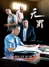 亚洲国产精品久久