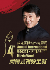 91免费国产高清在线