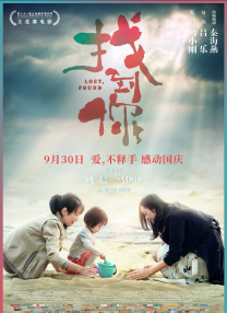 在线免费观看a视频