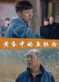 国产午夜成人无码免费看