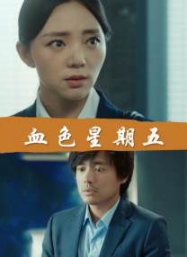 少妇tk—视频丨vk