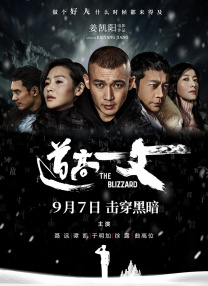 在线免费观看一级片