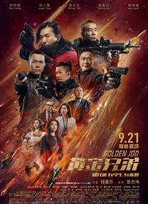 国产丝袜在线