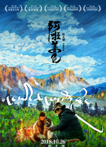 门事件在线