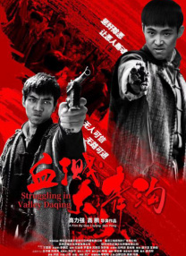 女神Eowoodong
