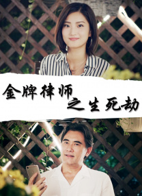 男人网站在线亚洲影院