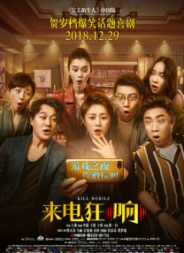 伊人福利视频导航