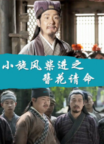 成人av一区