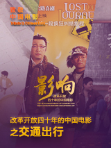 婷婷狠狠操