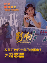 姐夫抓的90年出生的人