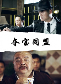 黑人video